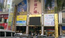 广州大南路爆料新闻事件,真相与影响揭秘